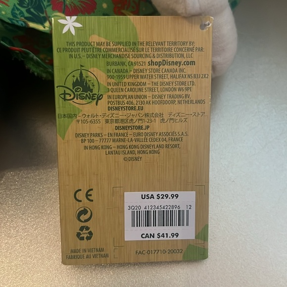 Minnie Mouse Main Attraction Enchanted Tiki Room plush - Picture 5 of 5